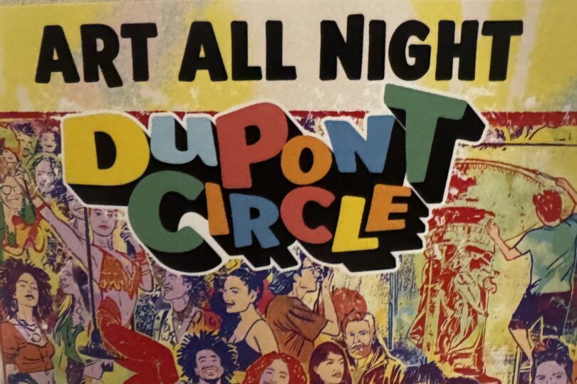 art all night flyer